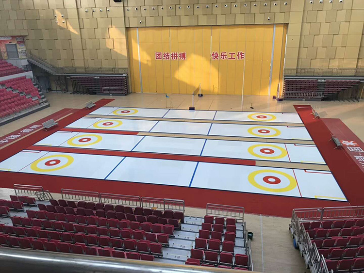 冰壺板應(yīng)用案例